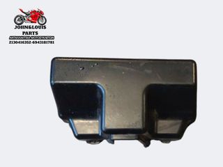 ΚΑΠΑΚΙ ΚΛΕΙΣΤΡΟΥ ΣΕΛΑΣ PCX 125 (21'-25')
