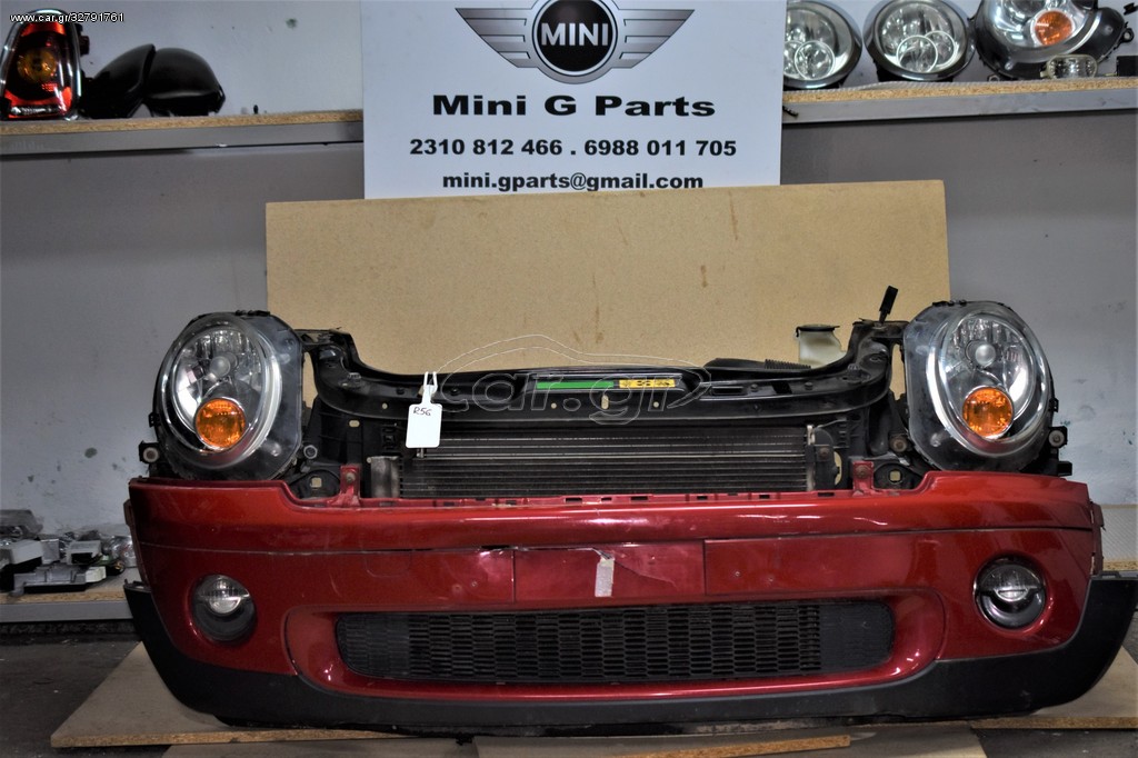 Μουρακι mini cooper r56