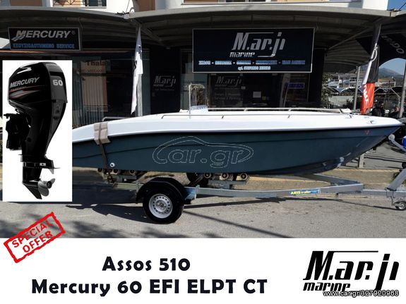 Asso '23 510 & Mercury 60 EFI ELPT CT