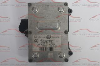 MERCEDES-BENZ ΜΕΤΑΣΧΗΜΑΤΙΣΤΗΣ XENON E CLASS W211 02-09 (5DF00827900 / A0028202426)