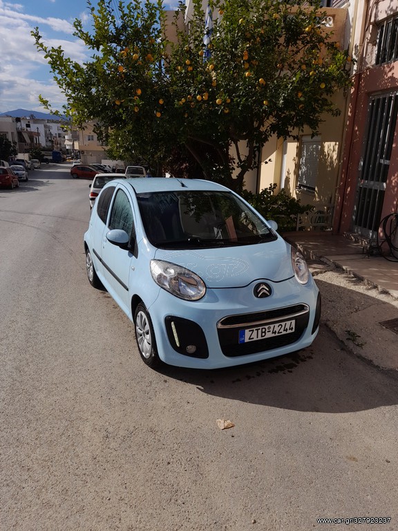 Citroen C1 '14 Αριστο με βιβλίο σέρβις