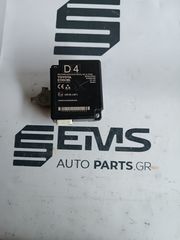 ΕΓΚΕΦΑΛΟΣ (KEYLESS ENTRY ANTENNA  (897B0-K0010 ( 61G050-000 (HYBRID))) TOYOTA YARIS