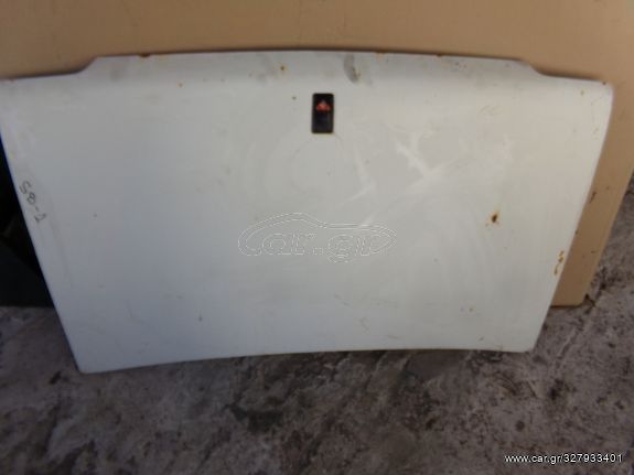ΚΑΠΟ ΕΜΠΡ. SUZUKI ALTO 86/87 -SUZUKI MARUTI 93-95
