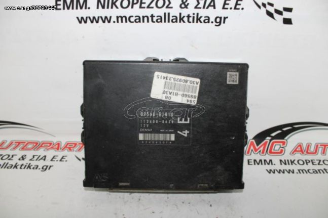 Εγκέφαλος  SUBARU JUSTY (2005-2010)  89560-B1810 4E 112400-0630