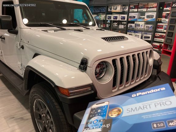 JEEP GLADIATOR - ΣΥΝΑΓΕΡΜΟΣ PANDORA SMART PRO V3 !!ΑΠΟ ΤΟ 1988 ΚΟΝΤΑ ΣΑΣ!! ΔΑΦΝΗ-ΥΜΗΤΤΟΣ wwwkorbosgr