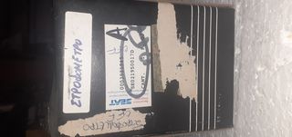 SEAT ΣΤΡΟΦΟΜΕΤΡΟ ΓΙΑ IBIZA ΤΟΥ 86' ΕΩΣ 91' SE021950017D-thumb-2