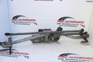 Μοτέρ υαλοκαθαριστήρων  Εμπρός  VOLVO XC60 (2008-2013)  1397220585   με βραχίονες