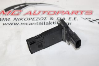 Λουφτ  SUBARU FORESTER (2005-2009)  22680AA360 AFH70M-59A