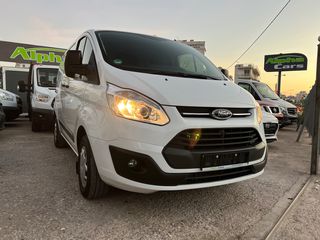 Κλούβα Ford 2016 TRANSIT CUSTOM TRED L1H1/ΑΡΧΕΙΟ ΣΥΝΤΗΡΗΣΗΣ-thumb-1