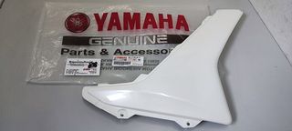 ΔΕΞΙΑ ΚΑΡΙΝΑ YAMAHA NMAX 125 / 155 '15-'20