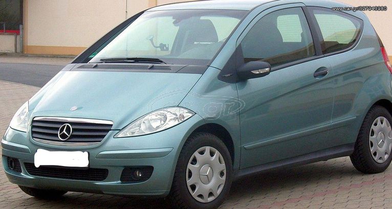 AΝΟΡΘΩΤΕΣ ΔΥΝΑΜΟΥ MERCEDES A150 '04-'08 "ΤΑ ΠΑΝΤΑ ΣΤΗΝ LK ΘΑ ΒΡΕΙΣ" 