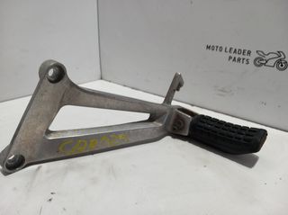 ΜΑΡΣΠΙΕ ΣΥΝΟΔΗΓΟΥ HONDA CBR 125 *MOTO LEADER PARTS*