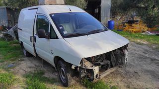 Fiat scudo ψυγείο diesel -thumb-2