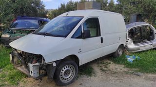 Fiat scudo ψυγείο diesel -thumb-3