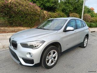 Bmw X1 '16 ΕΛΛΗΝΙΚΟ ADVANTAGE BOOK ANTI/ΠΕΙΑΣ ΣΠΑΝΟΣ