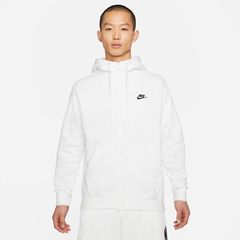 Nike Sportswear Club Fleece Men's Full-Zip Hoodie