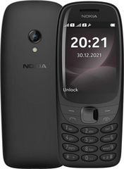 Κινητό Με Πλήκτρα Nokia 6310 Dual SIM Black
