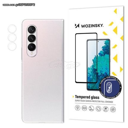 Προστασία Κάμερας Wozinsky  9H  Samsung Galaxy Z Fold 3