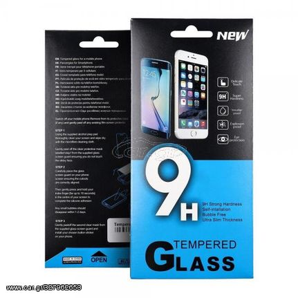 Προστασία Οθόνης Κινητού Tempered Glass for Sony  Xperia  E5