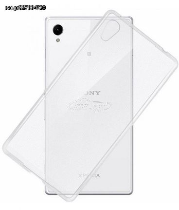 Θήκη κινητού  Ultra Slim 0,5 mm για Sony Xperia Z5 διάφανη