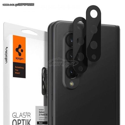 Προστασία Κάμερας Spigen Optik Lens  Galaxy Z Fold 3 Black