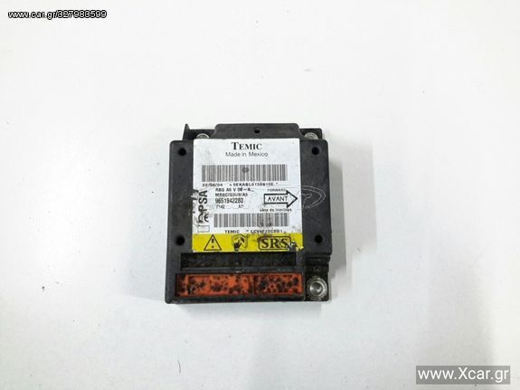 Εγκέφαλος Αερόσακων CITROEN C2 2003 - 2008 ( JM ) XC14884