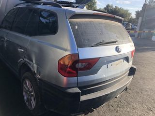 BMW X3 '05 3000cc - Τροπέτα πίσω - Φανάρια Πίσω -Πίσω φώτα