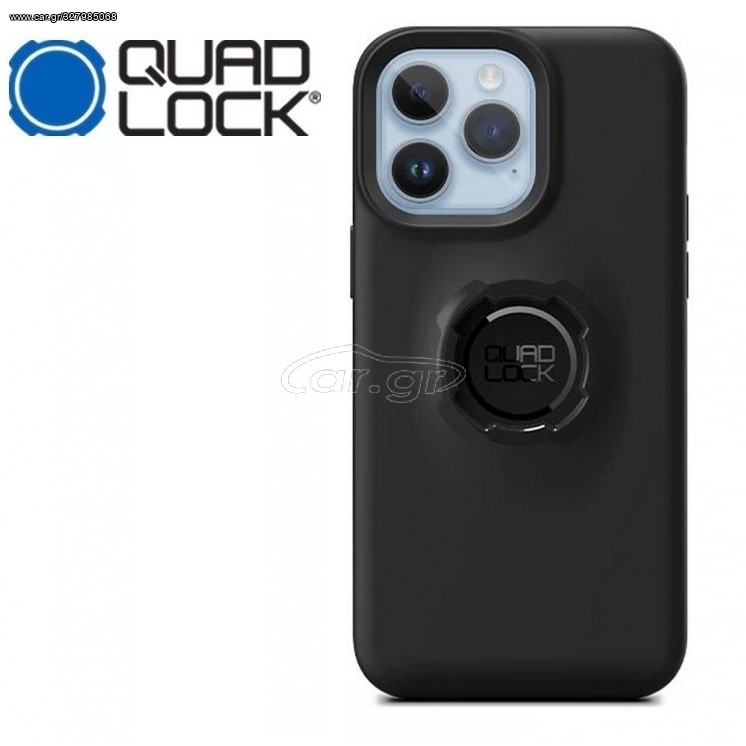 ΘΗΚΗ QUAD LOCK APPLE IPHONE 14 PRO MAX MAG