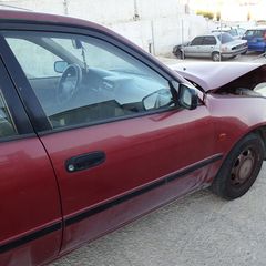 Κλειδαριές Ηλεκτρομαγνητικές Toyota Corolla '99 Προσφορά.