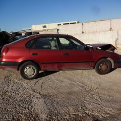 Ουρανός Toyota Corolla '99 Προσφορά.