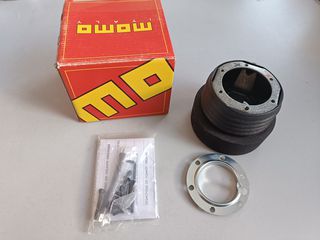 ΚΩΝΟΣ ΤΙΜΟΝΙΟΥ ΜΟΜΟ MADE IN ITALY ΓΙΑ VOLKSWAGEN POLO 2001 ΜΕΧΡΙ ΤΟ 2001 ΜΕ ΑΕΡΟΣΑΚΟ -thumb-3