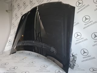 ΚΑΠΟ W209  -thumb-2
