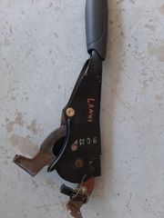 ΚΑΣΤΑΝΙΑ ΧΕΙΡΟΦΡΕΝΟΥ DAEWOO LANOS