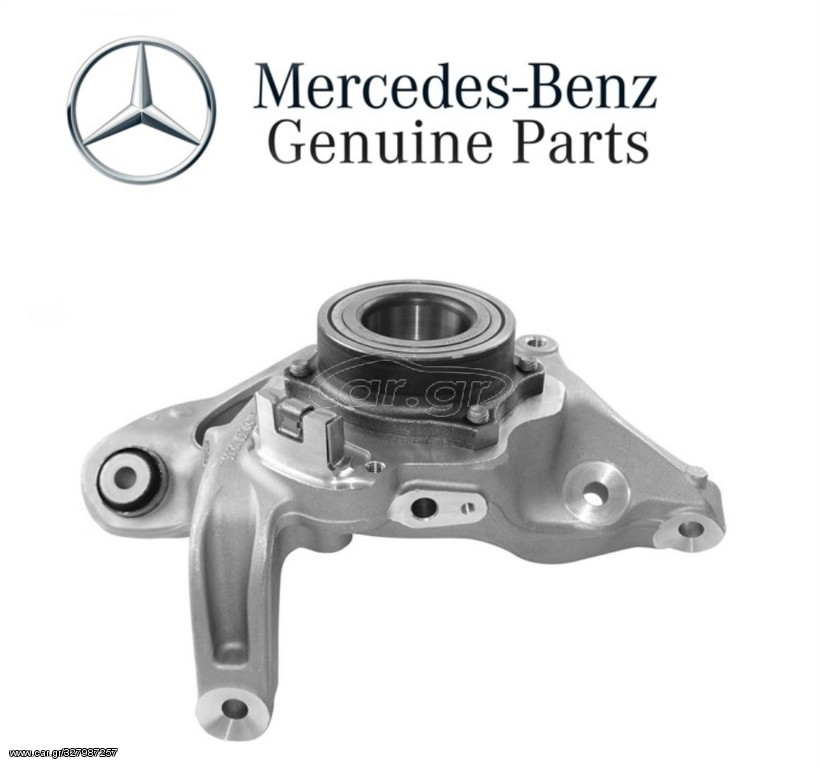  ORIGINAL mercedes-benz ΠΙΣΩ ΔΕΞΙ ΜΟΥΑΓΙΕ *A2123500241*