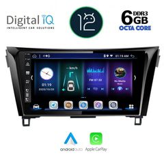 MULTIMEDIA TABLET OEM NISSAN QASHQAI mod. 2014-2021 ANDROID 12 | Ultra Fast Loading 2sec CPU : 8257 CORTEX A53 | 8CORE | 2.5Ghz RAM DDR3 : 8GB | NAND FLASH : 128GB