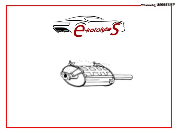 ΤΕΛΙΚΟ ΕΞΑΤΜΙΣΗΣ SUZUKI 1.3-1.3i GL, 01/90', 1300cc, 71HP