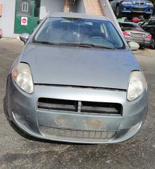 FIAT GRANDE PUNTO 1.4CC 2007  Φανάρια Πίσω -Πίσω φώτα  Αντλίες Βενζίνης