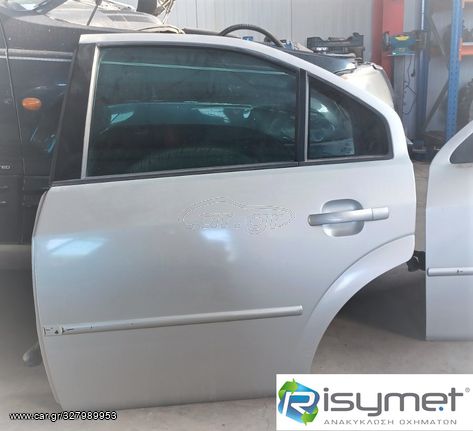 FORD MONDEO 2004 1798cc |5Θ| ΠΟΡΤΑ ΠΙΣΩ ΑΡΙΣΤΕΡΗ ΑΣΗΜΙ