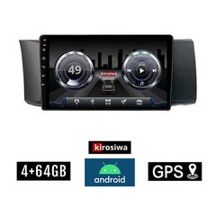 KIROSIWA 4+64GB TOYOTA GT86 (μετά το 2012) Android οθόνη αυτοκίνητου 4GB με GPS WI-FI (ηχοσύστημα αφής 9" ιντσών OEM Youtube Playstore MP3 USB Radio Bluetooth Mirrorlink DSP 4x60W Apple Carplay Androi