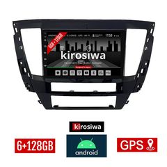 KIROSIWA 6+128GB MITSUBISHI L200 (μετά το 2020) Android οθόνη αυτοκίνητου 6GB με GPS WI-FI (ηχοσύστημα αφής 10" ιντσών OEM Youtube Playstore MP3 USB Radio Bluetooth Mirrorlink DSP Apple Carplay A