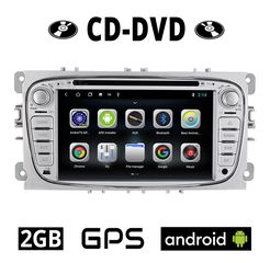 FORD TRANSIT (2007-2013) Android CD DVD οθόνη αυτοκίνητου 2GB με GPS WI-FI DSP (ηχοσύστημα αφής 7" ιντσών 2GB OEM Youtube Playstore MP3 USB Radio Bluetooth 4x60W Mirrorlink εργοστασιακού τύπου ασ
