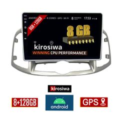 KIROSIWA 8GB + 128GB CHEVROLET CAPTIVA (μετά το 2012) Android οθόνη αυτοκίνητου με GPS WI-FI (ηχοσύστημα αφής 9" ιντσών OEM Youtube Playstore MP3 USB Radio Bluetooth Mirrorlink DSP Apple Carplay Andro