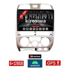 KIROSIWA 6+128GB ISUZU D-MAX 2002-2008 Android οθόνη αυτοκίνητου 6GB με GPS WI-FI (ηχοσύστημα αφής 9" ιντσών OEM Youtube Playstore MP3 USB Radio Bluetooth Mirrorlink DSP Apple Carplay Android Auto 4G
