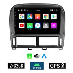 KIROSIWA 2+32GB LEXUS LS 430 - XF 430 2000-2006 Android οθόνη αυτοκίνητου 2GB με GPS WI-FI (ηχοσύστημα αφής 9" ιντσών OEM Youtube Playstore MP3 USB Radio Bluetooth Mirrorlink εργοστασιακή, 4x60W) RX-2