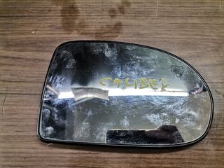 Θερμαινόμενο κρύσταλλο καθρέπτη συνοδηγού από Dodge Calliber 2007-2012