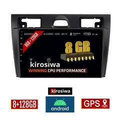KIROSIWA 8GB + 128GB FORD FIESTA (2006-2008) Android οθόνη αυτοκίνητου με GPS WI-FI (ηχοσύστημα αφής 9" ιντσών OEM Youtube Playstore MP3 USB Radio Bluetooth Mirrorlink DSP Apple Carplay Android A