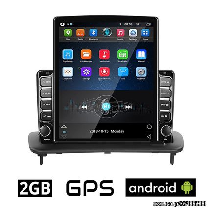VOLVO S40 (2004-2012) Android οθόνη αυτοκίνητου 2GB με GPS WI-FI (ηχοσύστημα αφής 9.7" ιντσών OEM Youtube Playstore MP3 USB Radio Bluetooth Mirrorlink  εργοστασιακή, 4x60W, AUX) VOL322-972
