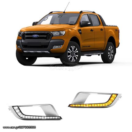 Ford Ranger (T7) 2016-2019 Εμπρόσθια Προβολάκια Ομίχλης DRL