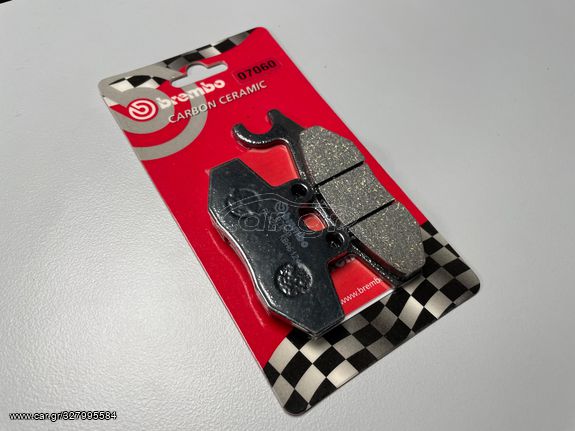 Τακακια Brembo carbon ceramic Piaggio aprilia gilera