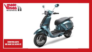 Daytona 2026 RAVIDA 125 *ΕΠΩΝΥΜΑ ΔΩΡΑ+ΤΕΛΗ'26*